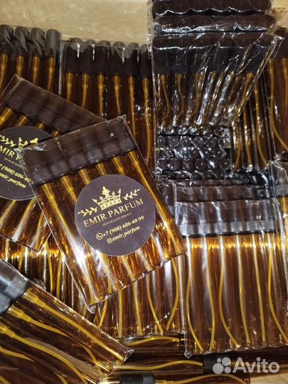 Атомайзеры для духов 10мл тёмное стекло