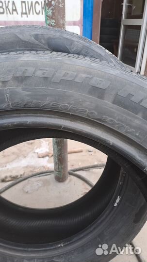 Hankook DH16 265/50 R20