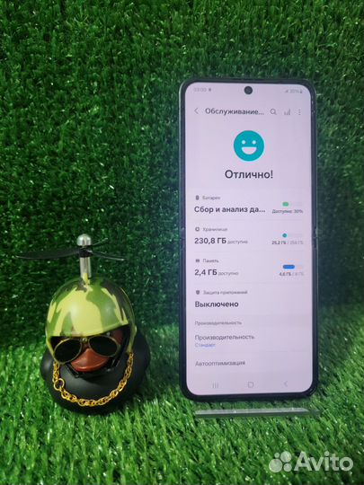Samsung Galaxy Z Flip5, 8/256 ГБ