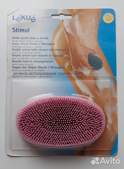 Щетка душ - массаж от компании Белый кот