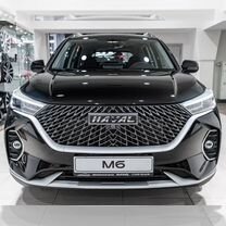 Новый Haval M6 1.5 MT, 2024, цена от 1 729 000 руб.