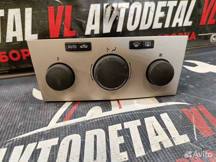 Блок управления печкой Opel Astra H