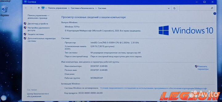 Lenovo 81FK/i5 8300/8GB/GTX1050/1000GB/15.6 IPS