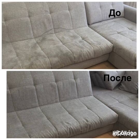 Химчистка мягкой мебели,матрасов,ковров на дому