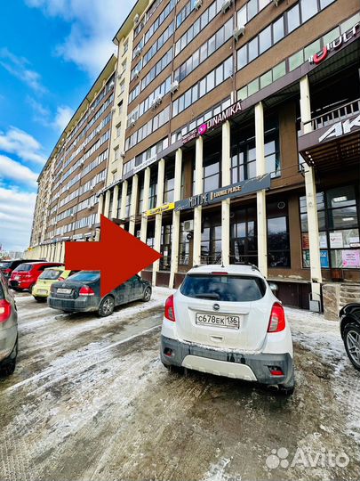 Процессор Ryzen 9 5900X