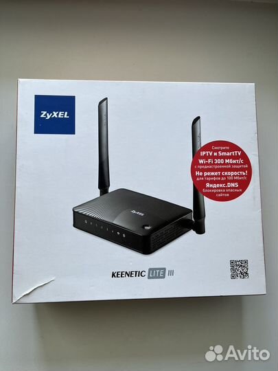 Роутер keenetic lite