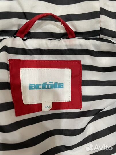 Жилетка для мальчика 122