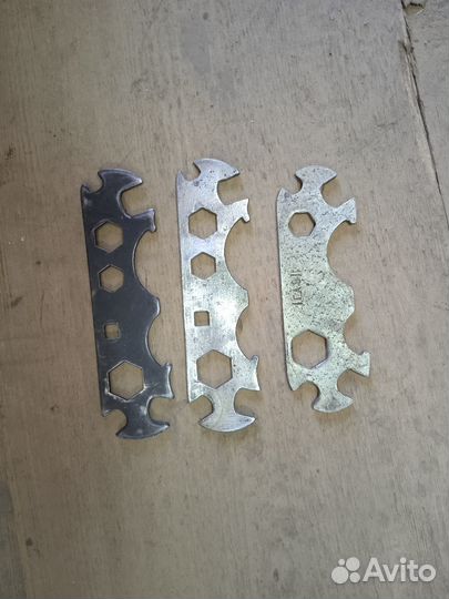 Главный ключ