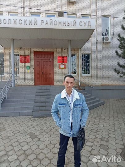 Специалист по недвижимости, риэлтор