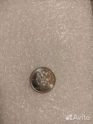 Монеты с редким браком