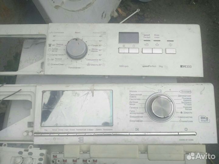 Панели управления стиральной машины