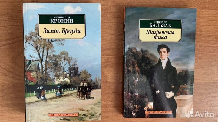 Книги в мягком переплете