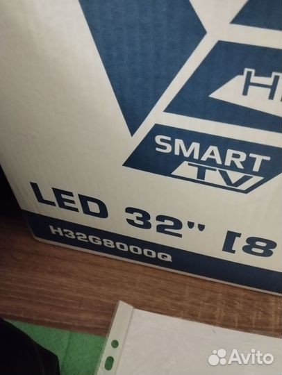 Телевизор бу