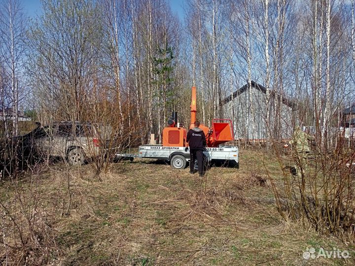 Измельчитель веток, Мини погрузчик, щётка, вилы