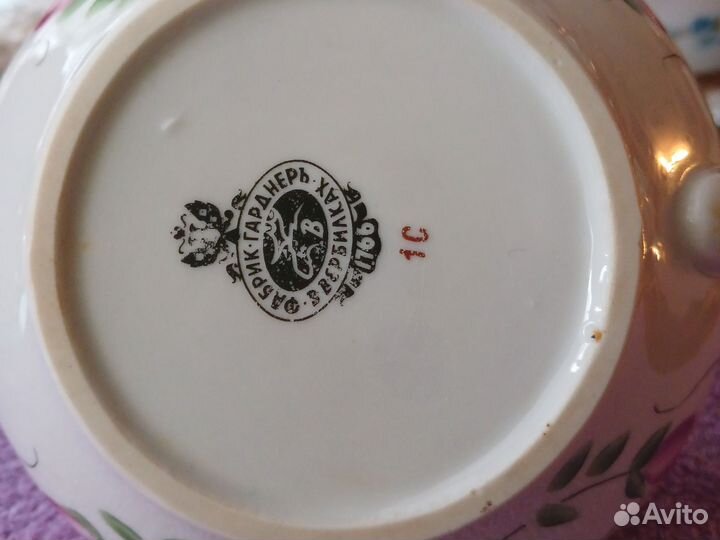 Чайник редкость