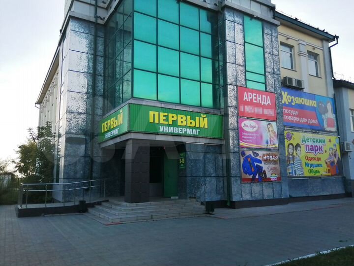 Офисное помещение, 20м2, 50м2, 100м2,140м2