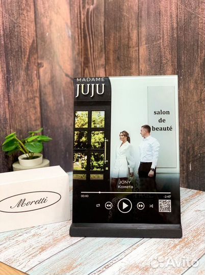 Портрет на заказ