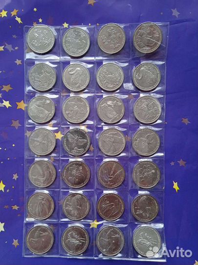 Монеты Приднестровья (Красная книга)