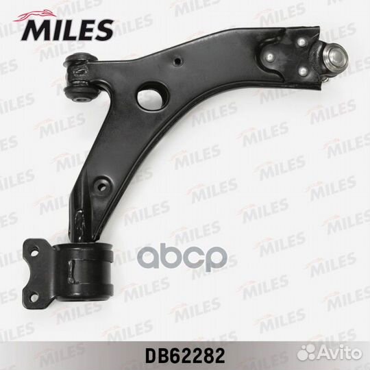 Рычаг передней подвески нижний левый ford focus