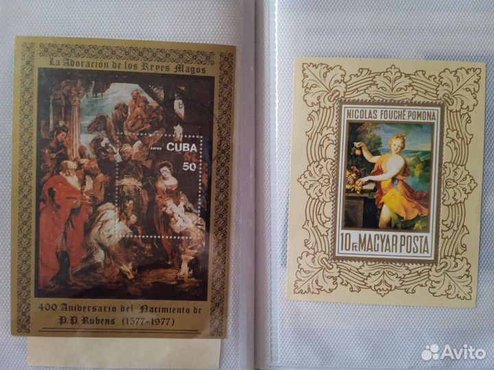 Почтовые марки блоки Венгрия, Чехословакия и др