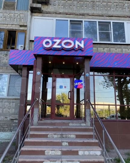 Свободного назначения, 10 м²