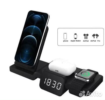 Беспроводная зарядная станция 4 в 1