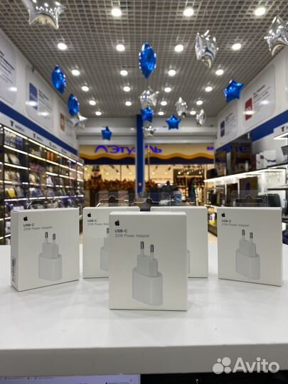 Apple Power Adapter 20W Original / блок питания