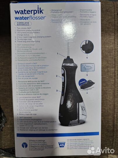 Ирригатор waterpik 562