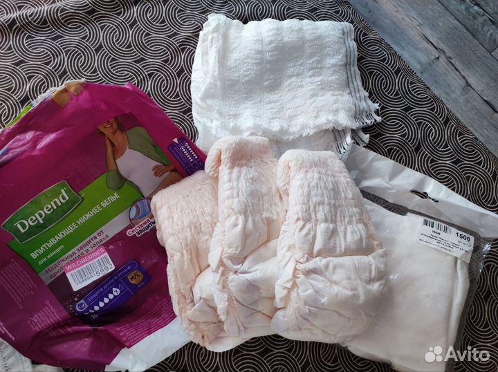 Компрессионные чулки 1 класс