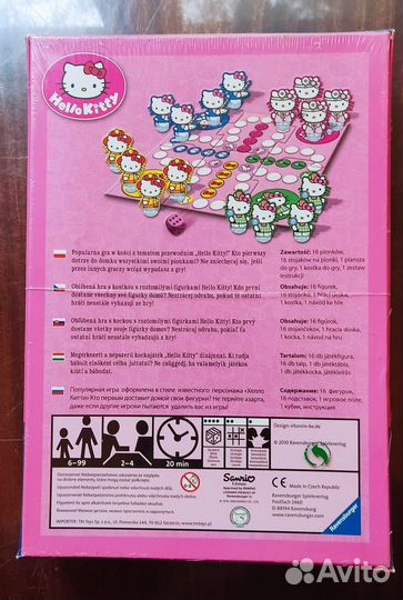 Настольная игра Пахизи Hello Kitty