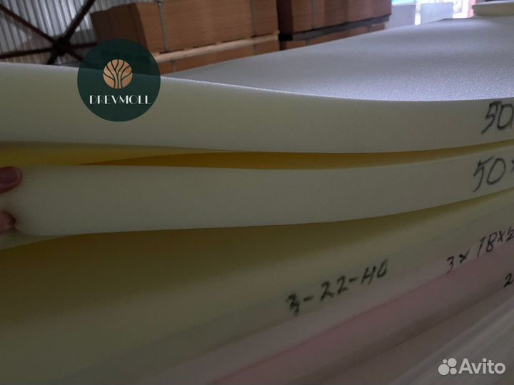 Поролон мебельный 20 мм (2236)