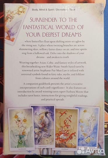 Shadowscapes Tarot, новый оригинал-раритет,2010 г