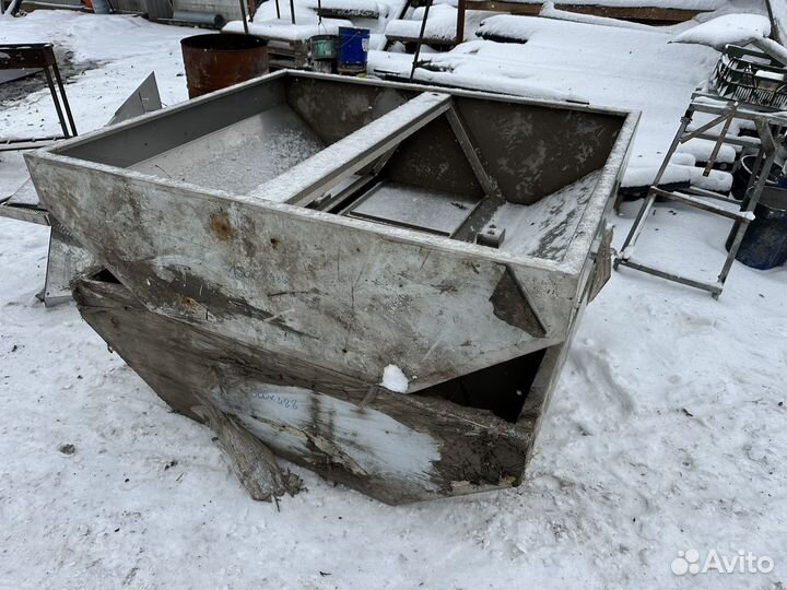 Зонт из нержавейки 1500х488