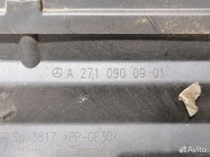 Корпус воздушного фильтра C 203