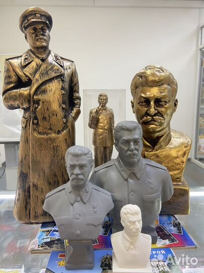 Бюст Иосиф Виссарионович Сталин