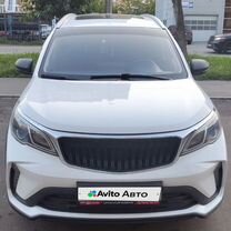 Livan X3 pro 1.5 CVT, 2023, 35 000 км, с пробегом, цена 1 600 000 руб.