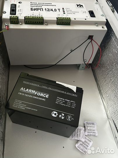 Блок источника питания Бирп 12/4,0 Т