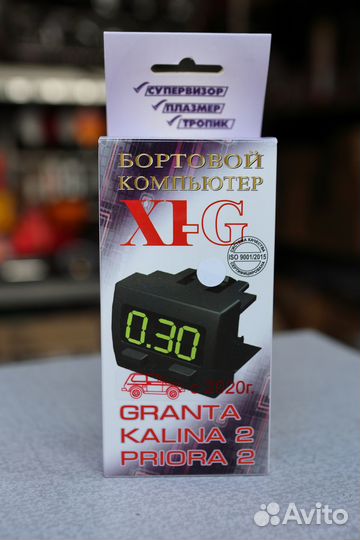 Бортовой компьютер Штат Х1