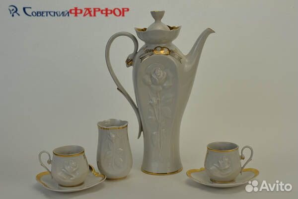 Кофейный сервиз - 