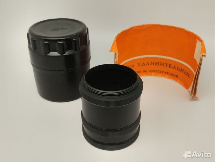 Удлинительные кольца СССР новые. #4