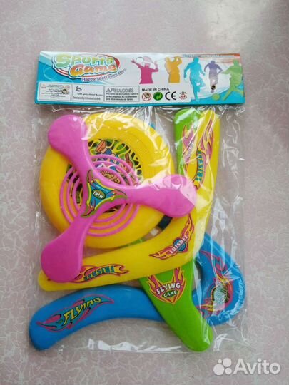 Бумеранги, тарелки летающие