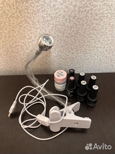 Набор для маникюра