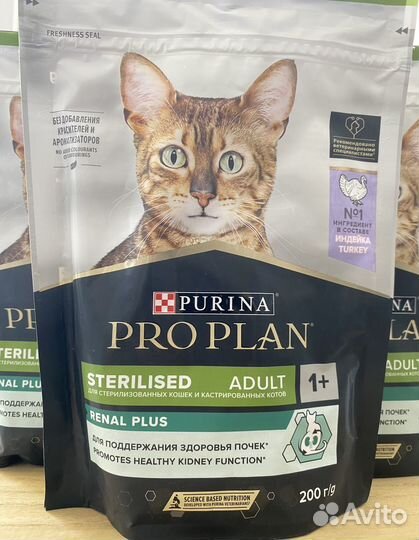 Сухой корм PRO plan Sterilised Renal Plus 200 г