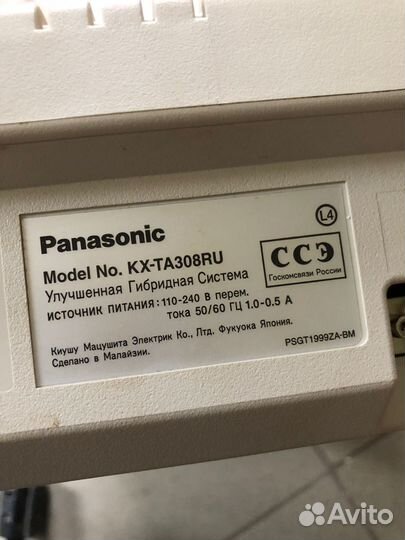 Мини атс Panasonic KX-TA308