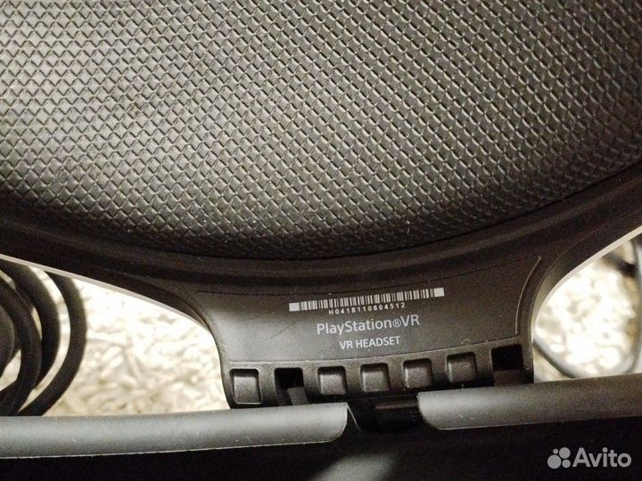 Ps4 vr rev2