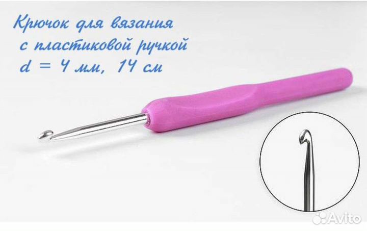 Набор для творчества новый