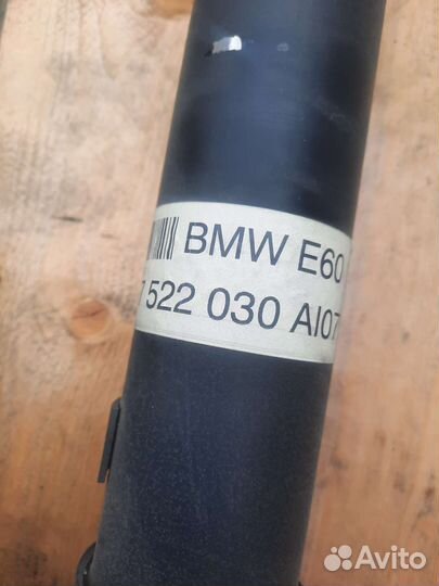 Карданный вал бмв Е60 525i 530i 523i