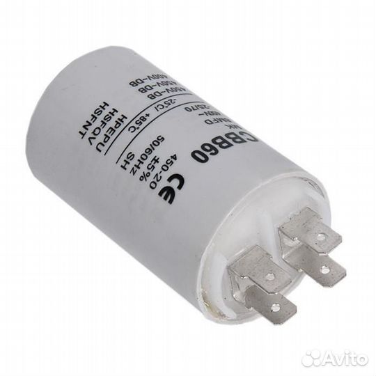 Пусковой конденсатор 8 мкф, 450 В CAP514UN