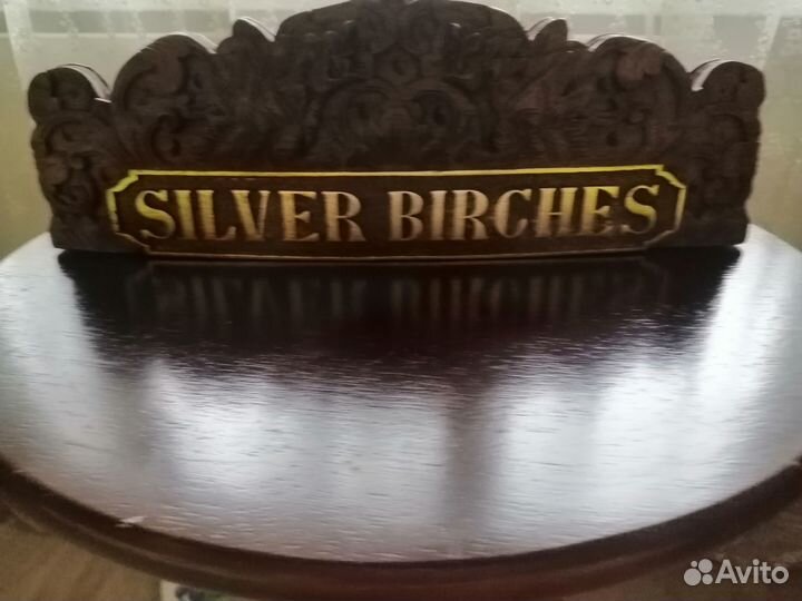 Винтажная резная панель Англия