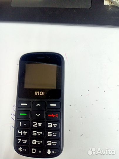 INOI 103B